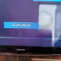 تلویزیون ۴۰ اینج سامسونگ سری ۵ کریستال|تلویزیون و پروژکتور|محمدشهر, شهرک چمران|دیوار