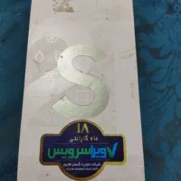 گوشی سامسونگ s21|موبایل|سبزوار, صالح آباد|دیوار