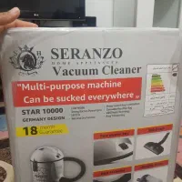 جارو برقی|جاروبرقی، جارو شارژی، بخارشو|بندرعباس, |دیوار