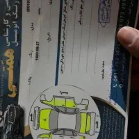 پیکاپ ریچ 1394|خودرو سواری و وانت|بجنورد, |دیوار