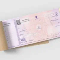 مشاوره دریافت دسته چک و پروانه جواز کسب