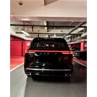 اکستریم ( VX ( QX صفر 1404