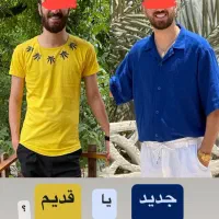 عجب چیزیه این محصول