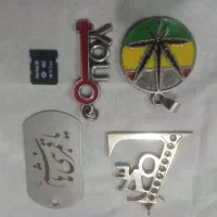 پلاک گردن مفت و ...|بدلیجات|سبزوار, توحیدشهر|دیوار