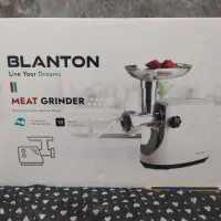 حراج لوازم برقی