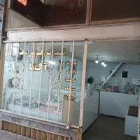اجاره مغازه
