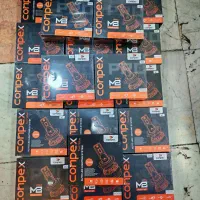 هدلایت های فوق العاده conpex