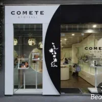 اجاره مغازه حدود ۳۹ متر ۴دهنه و ۳بر