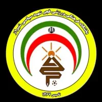 بلیط فجر شهید سپاسی بانو آقا