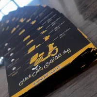 پیک موتوری رخش گرگان