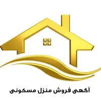 فروش ملک ۱۷۲ متر در گیلانغرب