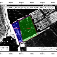 نقشه برداری شمیم و تفسیر و جانمایی تصاویر هوایی