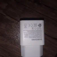 سری شارژر فست سامسونگ نو