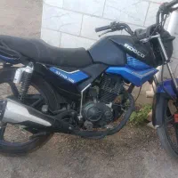 موتور 150 ایران دوچرخ XY150