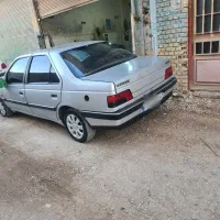 ۴۰۵ دوگانه شرکتی