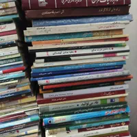 کتب مذهبی|کتاب و مجله مذهبی|تهران, ونک|دیوار