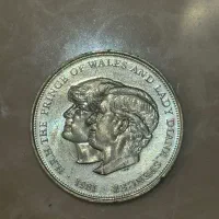 سکه یادبود اصل