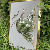 تابلو آینه کاری و ساعتهای رزینی|خدمات پیشه و مهارت|تهران, علی‌آباد|دیوار