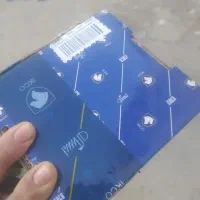 بوق فابریکی