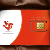 سیم کارت