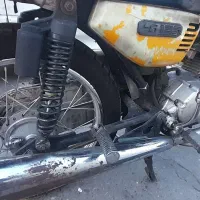 موتور سیکلت