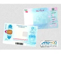 پیدا شده