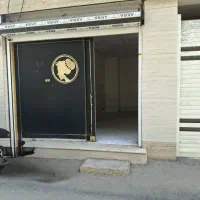 اجاره-مغازه-جهاد-به-یخسازی-کوچه-نهم100ماهی6