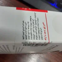 تعداد۴۳عدد کلگی شارژر بعلت جمع آوری زیر قیمت|لوازم جانبی موبایل و تبلت|قدس, شهرقدس|دیوار