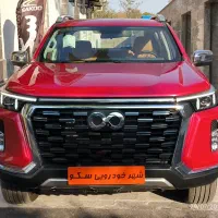 هانتر پلاس