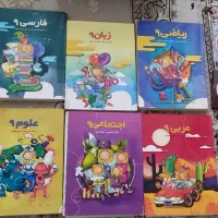 پک کامل بسته معلم خصوصی پرش نهم|کتاب و مجله آموزشی|قم, باغ کرباسی|دیوار