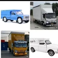 اتوبارباربری حمل بار اثاثیه منزل کارگرخالی جابجایی