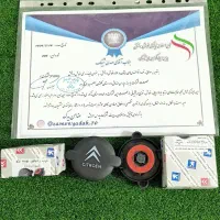 درب رادیاتور بهینه (هواگیری خودکار پژو)