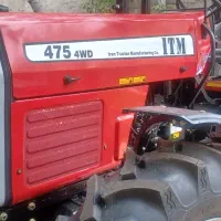 تراکتور 475