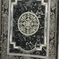 فرش هانیه قیمت کف بازار|فرش|باغستان, |دیوار