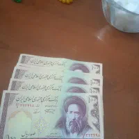 پول قدیمی ده تومانی بانکی صفر|کلکسیون سکه، تمبر، اسکناس|اهر, |دیوار