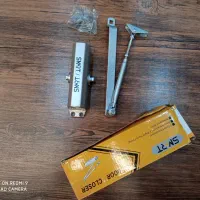 آرام بند