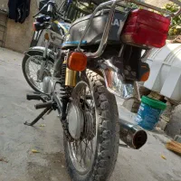 رهرو مزایده