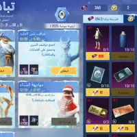 شهرک علم الهدای|کنسول، بازی ویدئویی و آنلاین|شوشتر, |دیوار