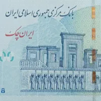 صدهزار تومنی کلکسیونی