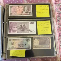 آلبوم اسکناس قدیمی