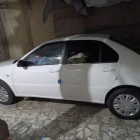 سمندسورن پلاس