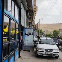 اجاره مغازه