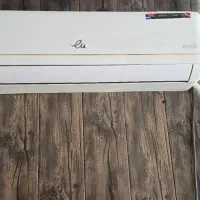 اسپلیت ۲۴۰۰۰ ایوولی