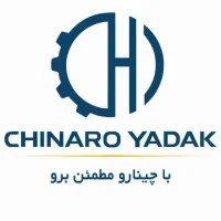 منشی.فروشنده.ویزیتور پیک موتوری