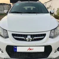 کوییک مشابه صفر