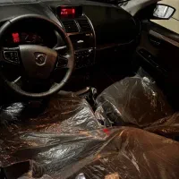 ماشین سورن پلاس ۱۴۰۴