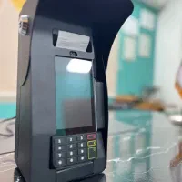 دستگاه کارت به کارت (کشلس)