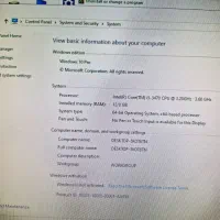 کامپیوتر|رایانه رومیزی|اهر, |دیوار