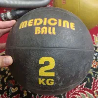 توپ مدیسنبال