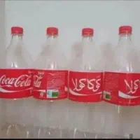 بطری نوشابه۱/۵